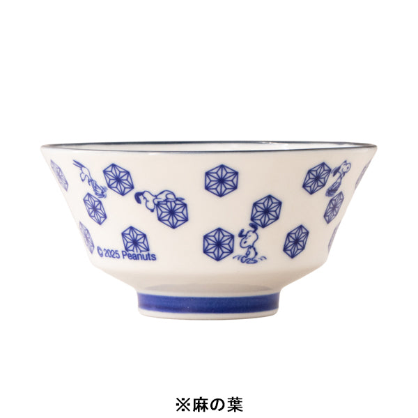 スヌーピー 飯碗 (和柄シリーズ)