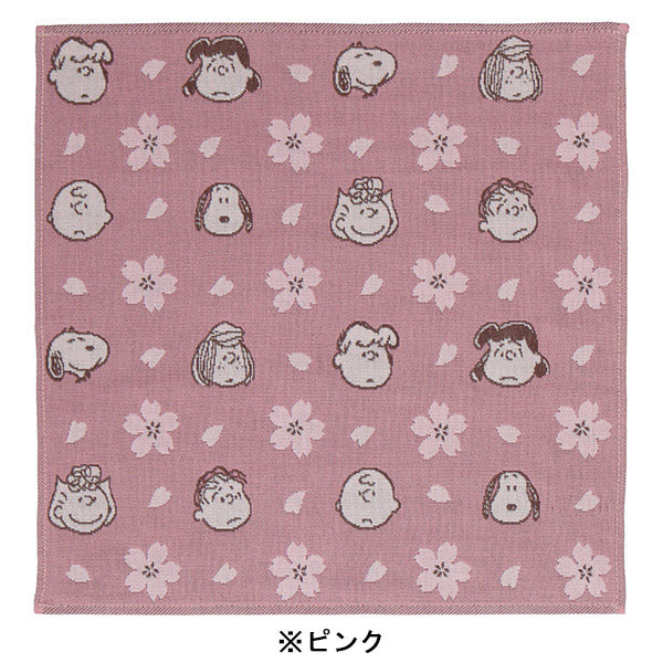 スヌーピー 3重ガーゼハンカチ (桜)