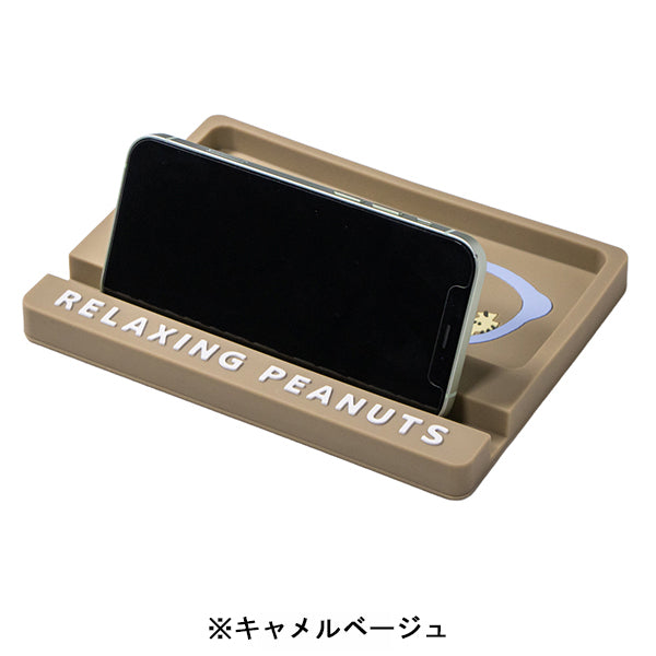 スヌーピー メガネトレー (メガネでお昼寝)