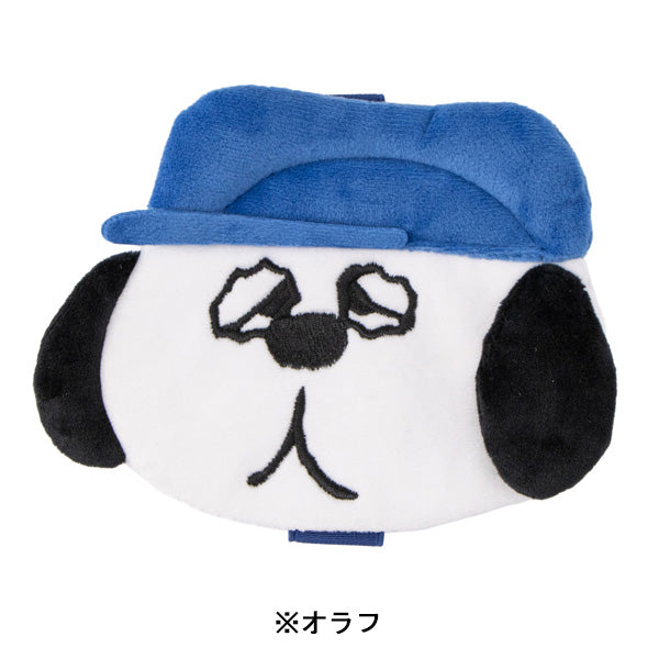 スヌーピー ポケット付きランチベルト