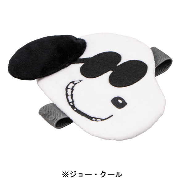 スヌーピー ポケット付きランチベルト