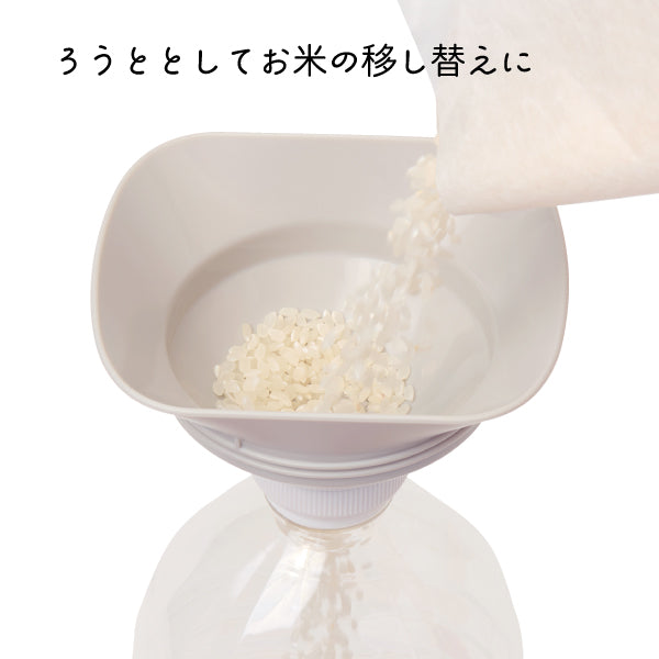 【おかいものSNOOPYオリジナル】こめコレ!米びつろうと（It's suppertime!）