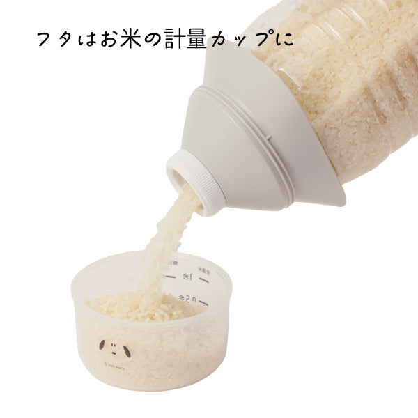 【おかいものSNOOPYオリジナル】こめコレ!米びつろうと（It's suppertime!）