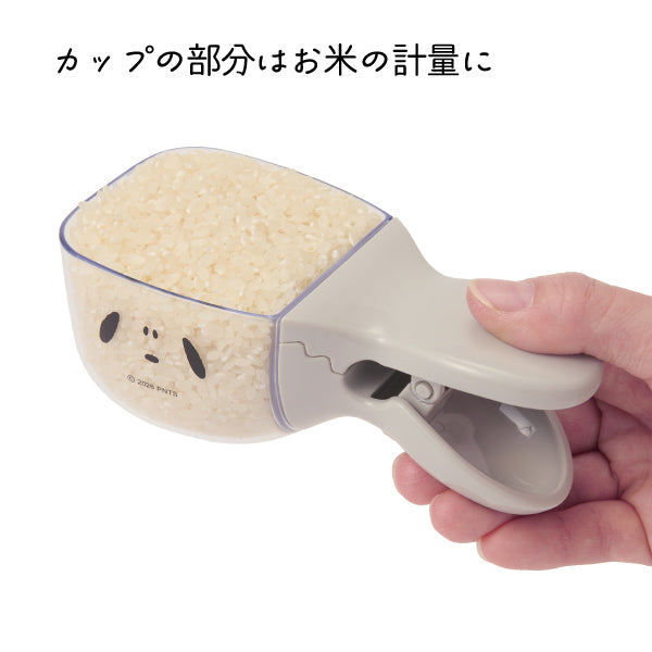 【おかいものSNOOPYオリジナル】こめコレ!クリッピーカップ（It's suppertime!）