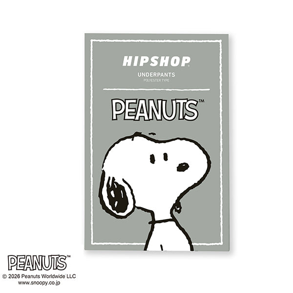 スヌーピー SNOOPY/スヌーピー アンダーパンツ