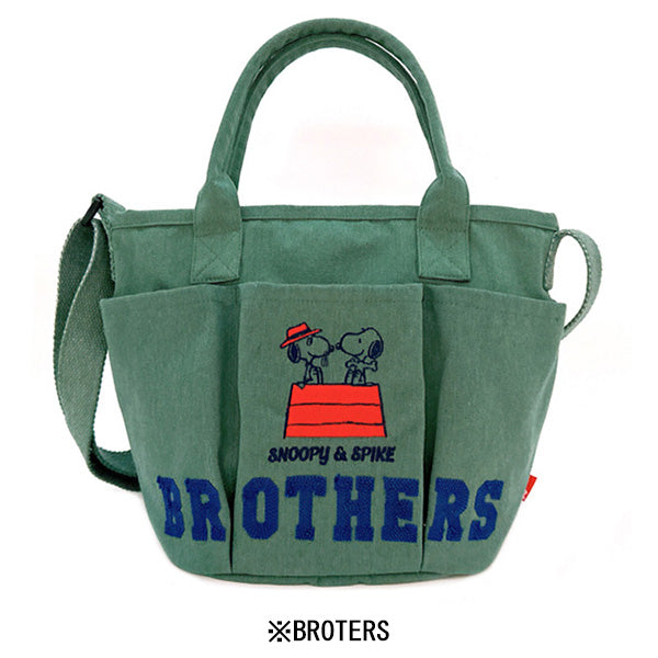 PEANUTS ROOTOTE デリポケッツバッグ (1C)