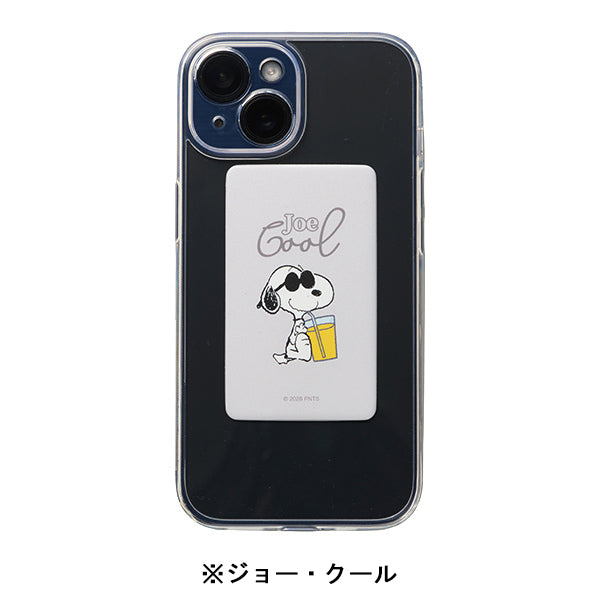 【おかいものSNOOPYオリジナル】スヌーピー スマ冷え Premium