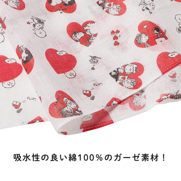 【おかいものSNOOPYオリジナル】コットンロングハンカチ