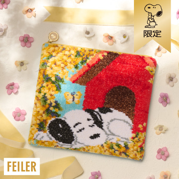 【おかいものSNOOPY限定】FEILERポーチ（Spring sleep）
