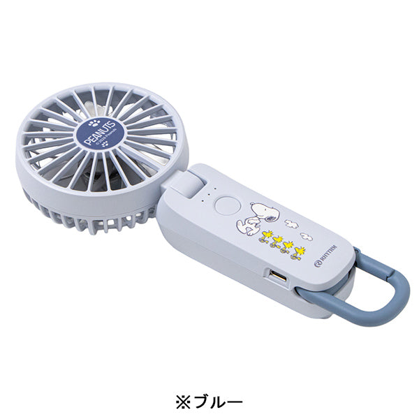 スヌーピー Silky Wind Mobile 4