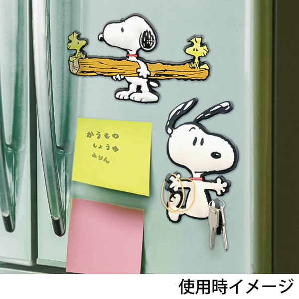 スヌーピー マグネットフック (丸太)