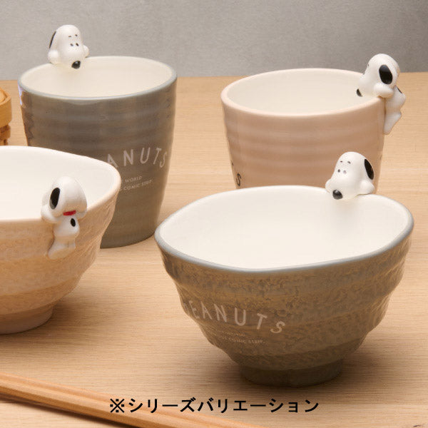 スヌーピー フィギュア付き湯飲み