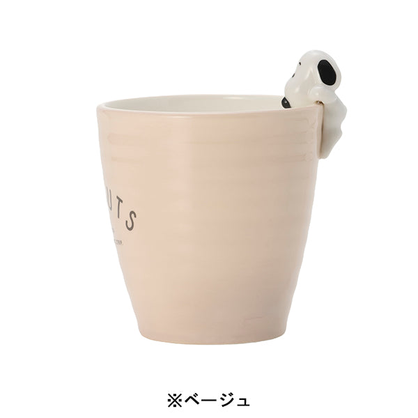 スヌーピー フィギュア付き湯飲み