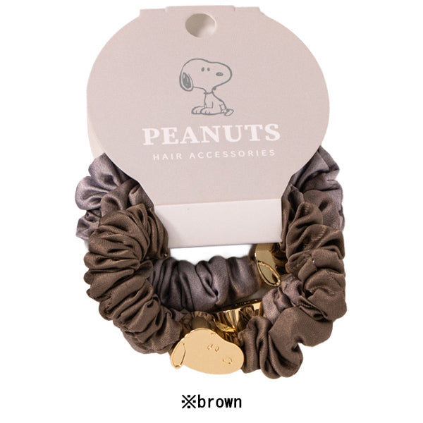 スヌーピー シュシュセット (マーブルシリーズ)