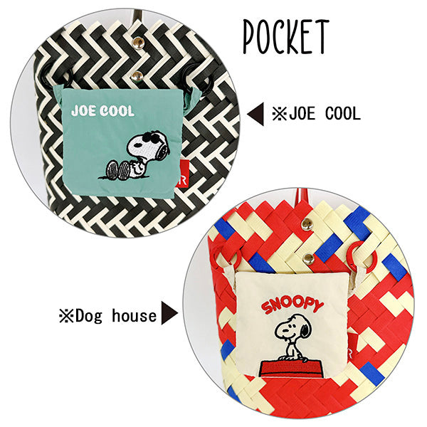 PEANUTS ROOTOTE デリ バスケット (1G)