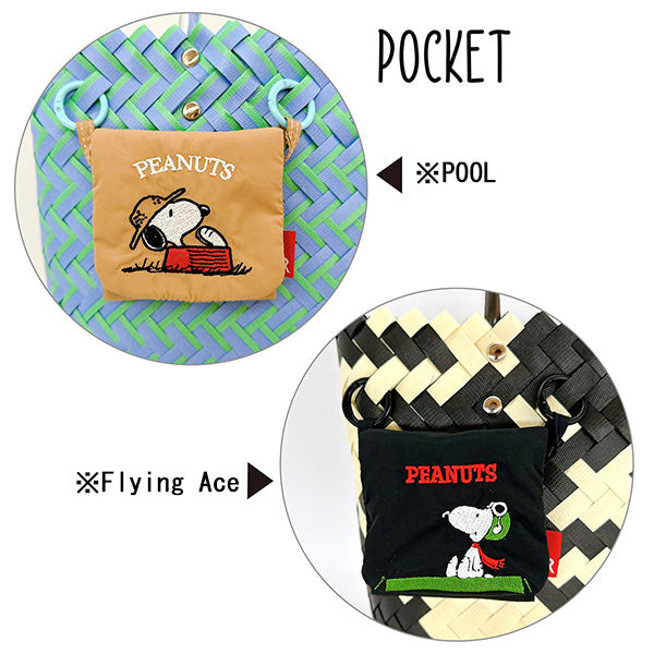 PEANUTS ROOTOTE デリ バスケット (1G)