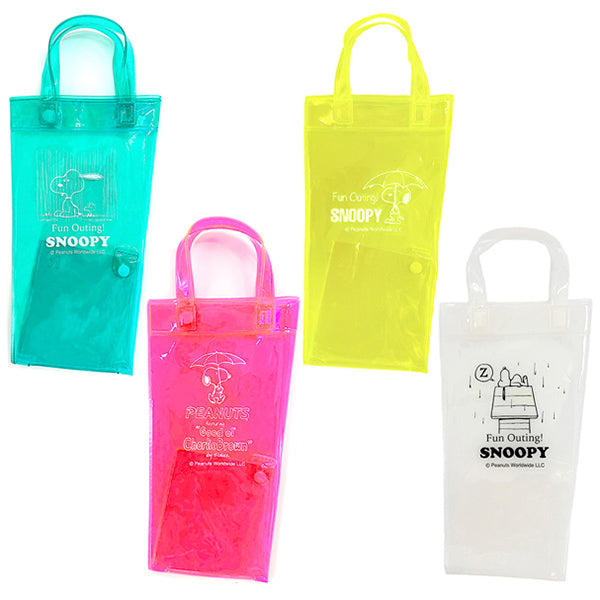 PEANUTS ROOTOTE CASA（カーサ）折畳み (0U)