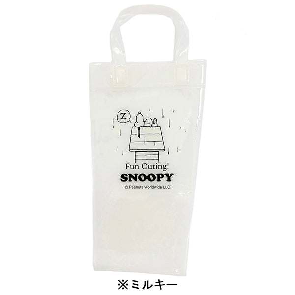 PEANUTS ROOTOTE CASA（カーサ）折畳み (0U)