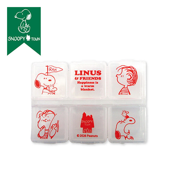 スヌーピー ピルケース (SNOOPY＆LINUS FLAG)