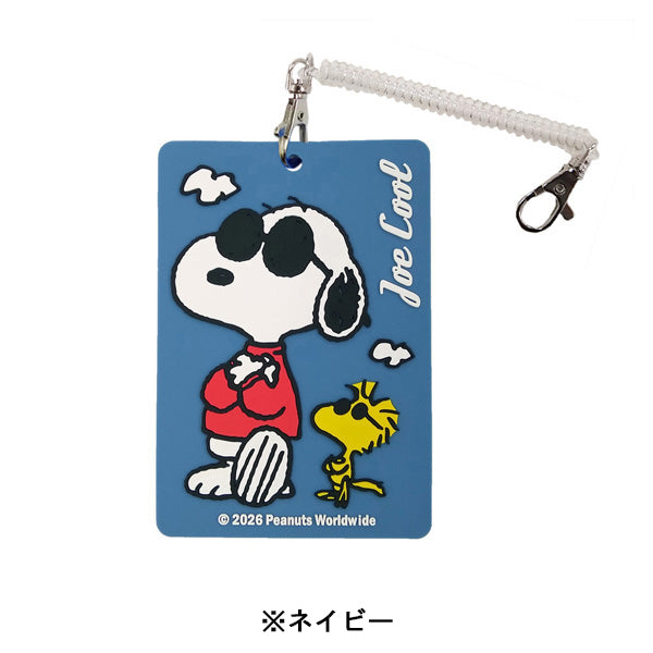 スヌーピー PVCラゲッジタグ (ジョー・クール スタンダード)