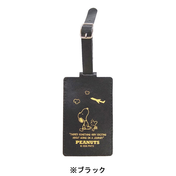 スヌーピー ネームタグ (飛行機)