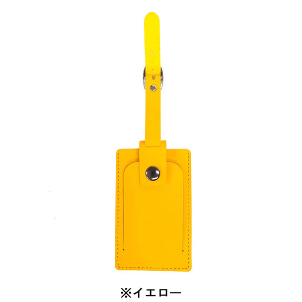スヌーピー ネームタグ (飛行機)