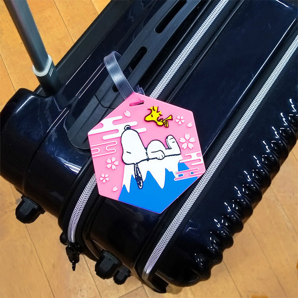 スヌーピー ネームタグ (富士山)