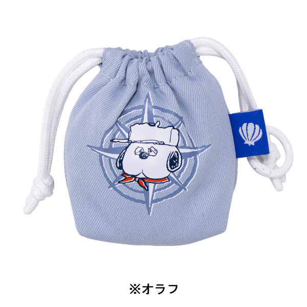 スヌーピー ちび巾着 (ノーティカルスタイルシリーズ)