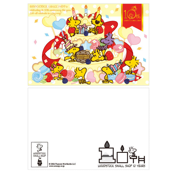 スヌーピー アートカード2枚セット（WOODSTOCK SMALL SHOP 10th）