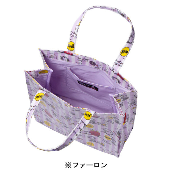 PEANUTS ROOTOTE アーキャトルバッグ ラミネート (1H)