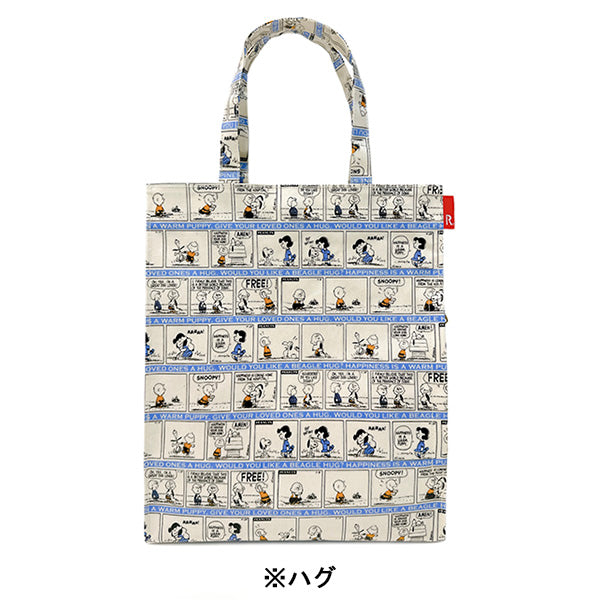 PEANUTS ROOTOTE アーキャトルバッグ ラミネート (1H)