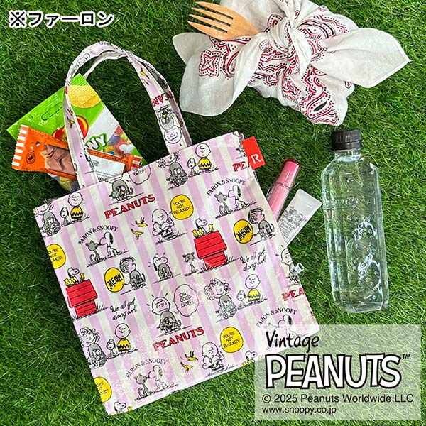 PEANUTS ROOTOTE スクエアバッグ ラミネート (1H)