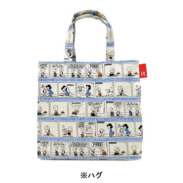 PEANUTS ROOTOTE スクエアバッグ ラミネート (1H)