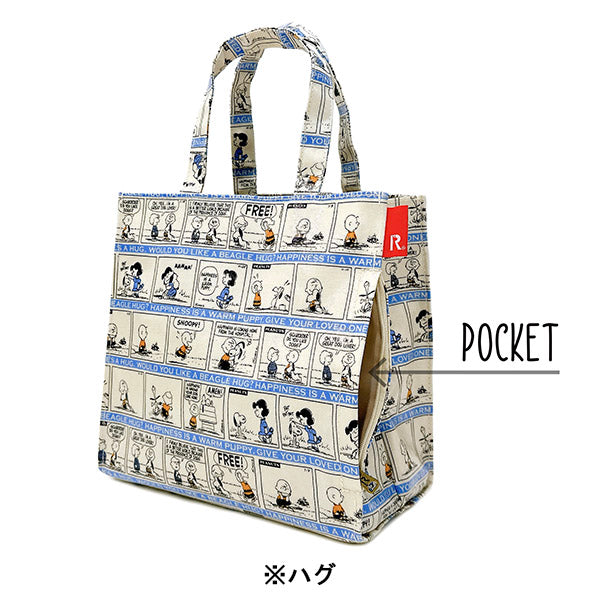 PEANUTS ROOTOTE スクエアバッグ ラミネート (1H)
