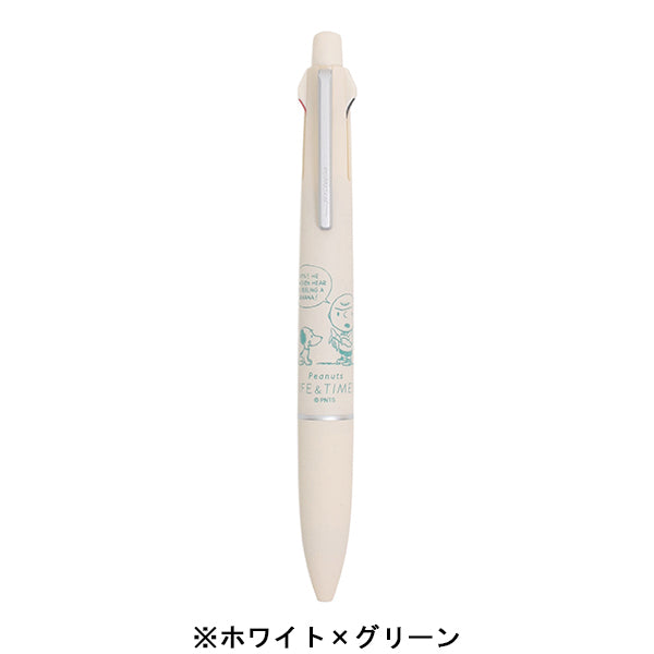 Peanuts LIFE&TIMESオリジナル「ジェットストリーム」コラボレーション　多機能ペン
