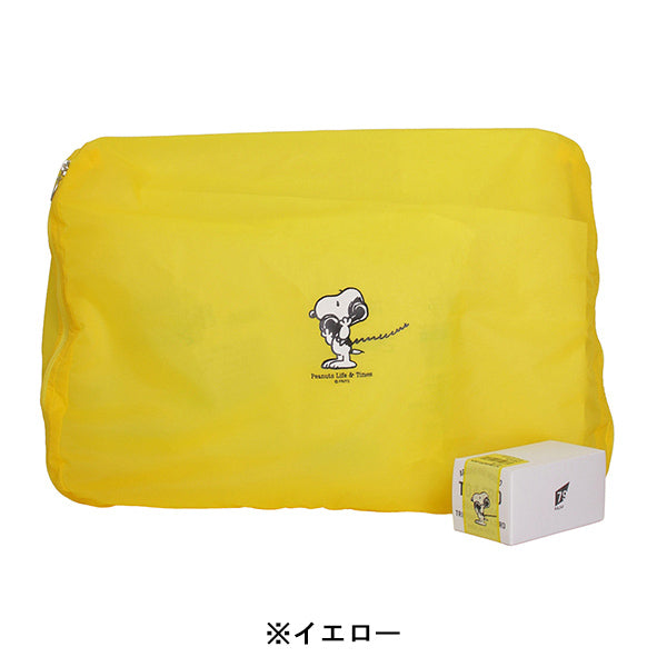 Peanuts LIFE&TIMESオリジナル「TO&FRO」コラボレーション　オーガナイザーM