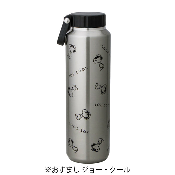 スヌーピー 持手付き大容量ステンレスボトル 700mL