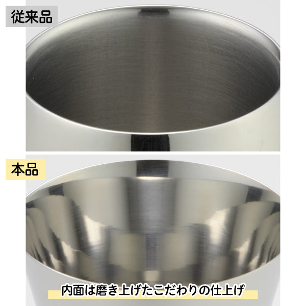 【おかいものSNOOPYオリジナル】ステンレス2重タンブラー 370ml (ジョー・クール)