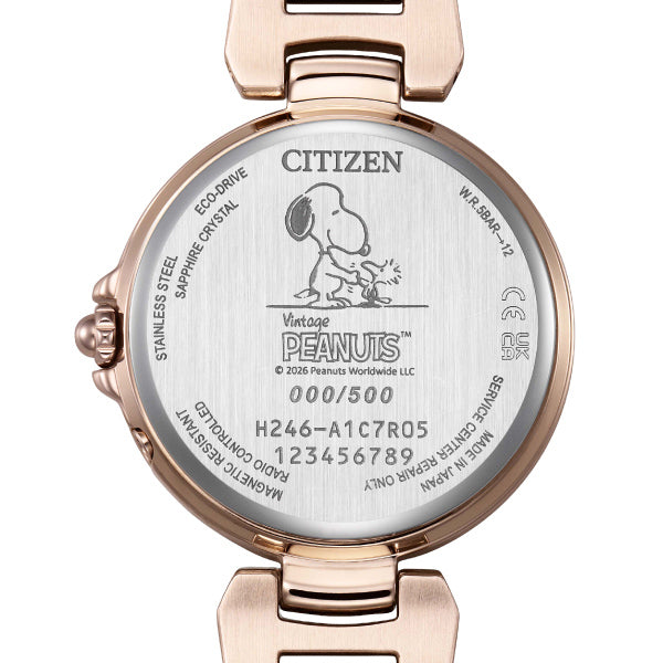 【おかいものSNOOPY限定】CITIZEN xC スヌーピーモデル