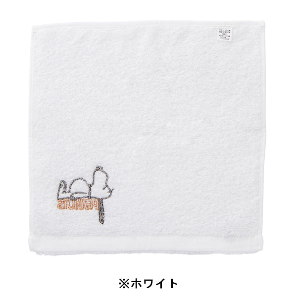 スヌーピー あまわたミニタオル (ワンポイント)