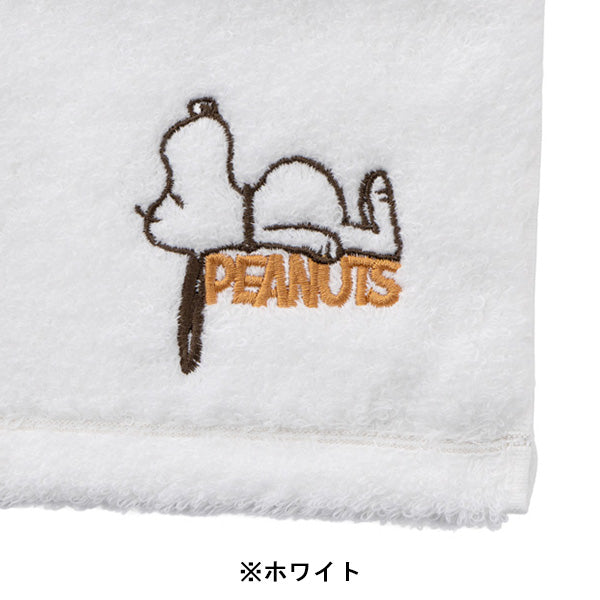 スヌーピー あまわたミニタオル (ワンポイント)