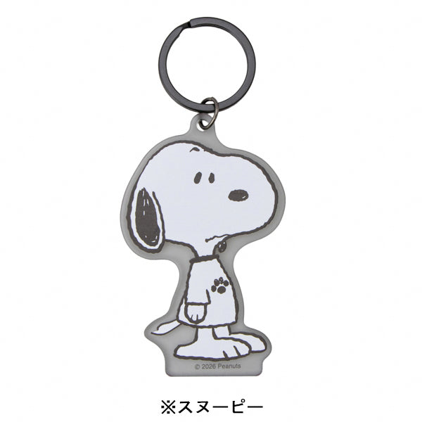 スヌーピー 染色アクリルキーホルダー (Tシャツシリーズ)