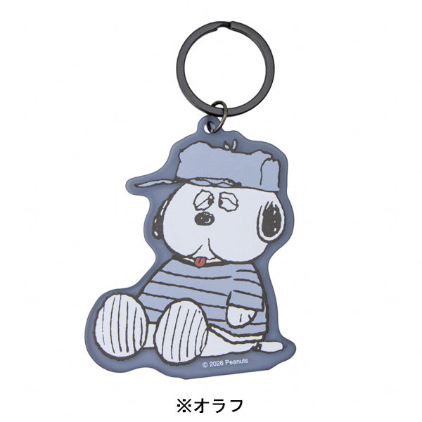 スヌーピー 染色アクリルキーホルダー (Tシャツシリーズ)