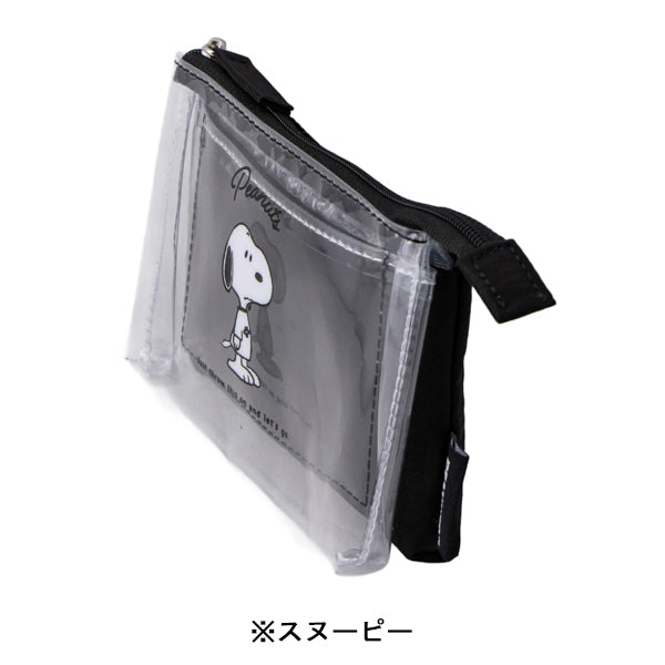 スヌーピー 3ポケットポーチ mini (Tシャツシリーズ)