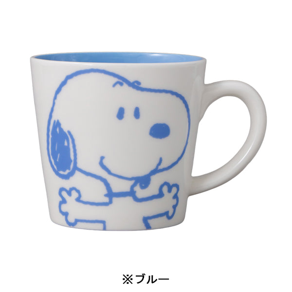 スヌーピー カラーマグ