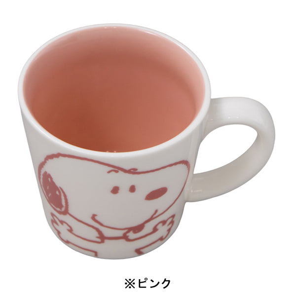 スヌーピー カラーマグ