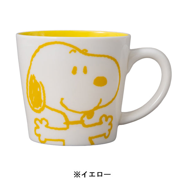 スヌーピー カラーマグ