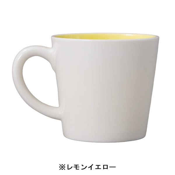 スヌーピー カラーマグ