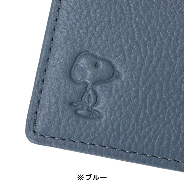 スヌーピー 名刺入れ (大人文具シリーズ)