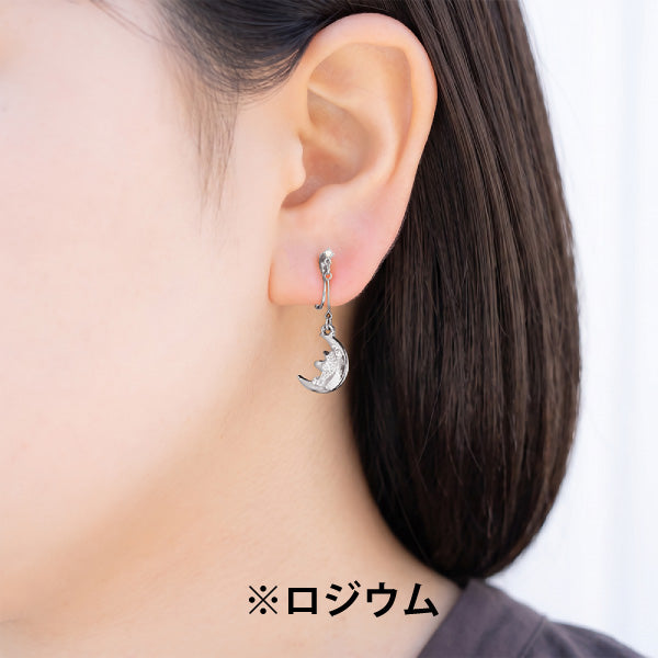 ループフィット・PEANUTS (月の上でおやすみ)